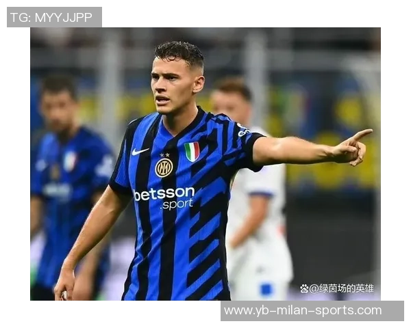 都灵或将提前解除与国米中场阿斯拉尼的租赁合同总监暗示其斗志不足